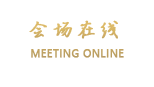 深圳经盛商务酒店